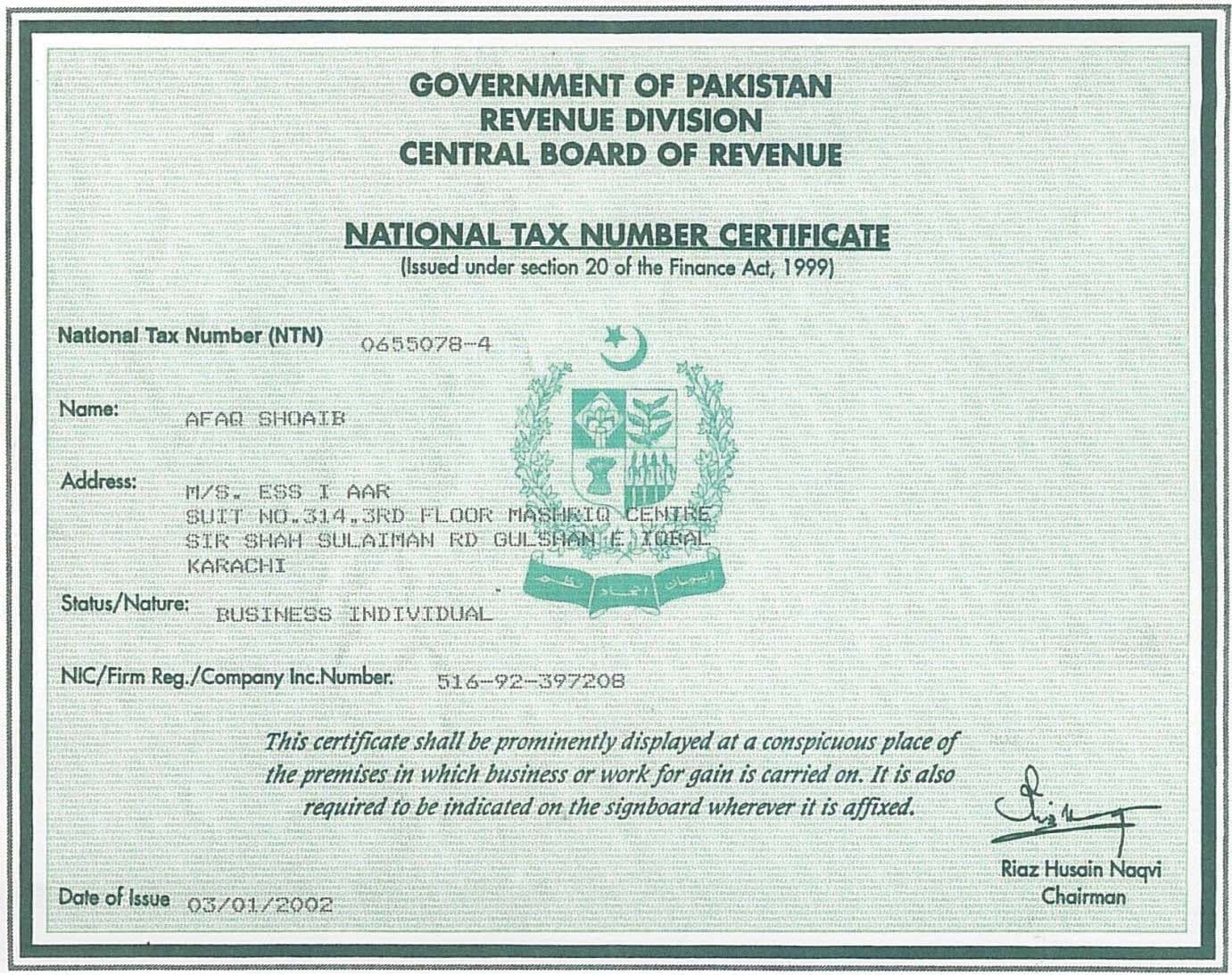 Quality Certificate 3