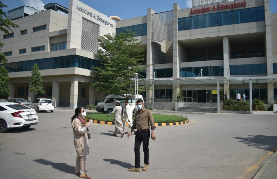 CMH Rawalpindi (Combined Military Hospital)